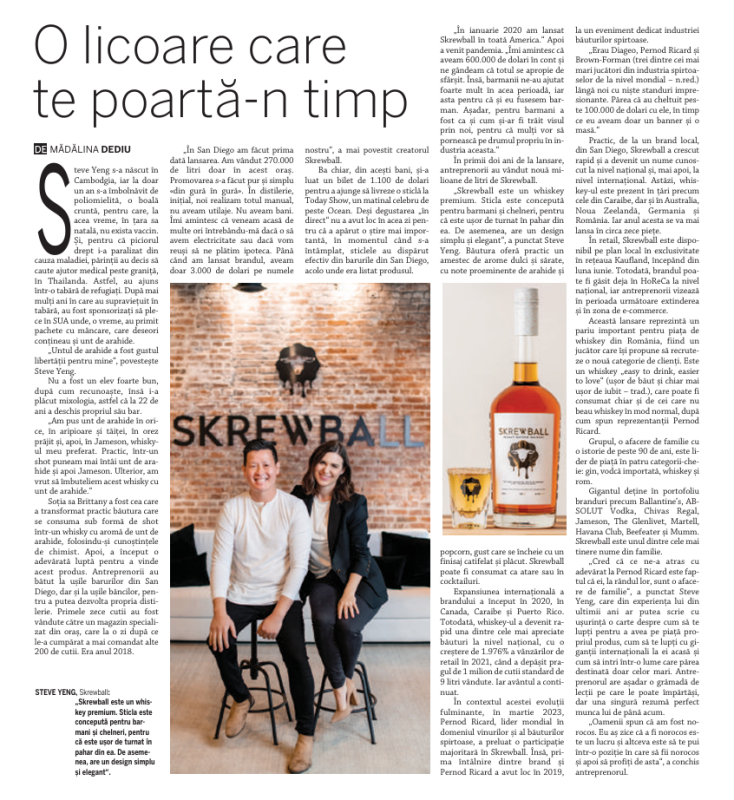 A Bold Take On Whiskey